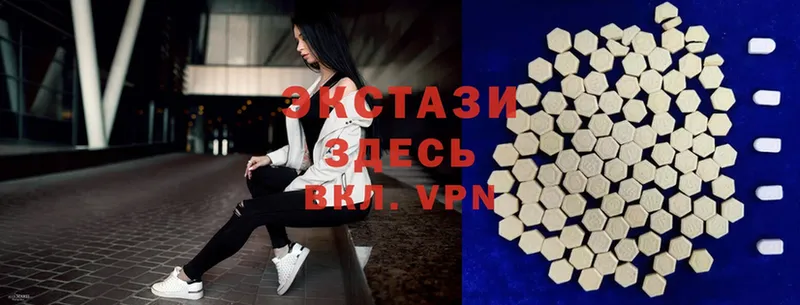 мориарти формула  Кингисепп  Ecstasy 280мг  даркнет сайт 